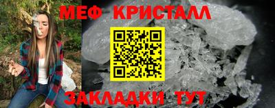 гашиш Тверь