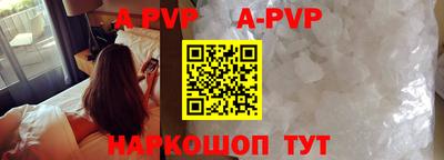 винт Тара