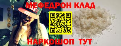 винт Тара