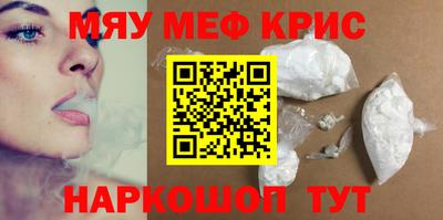 гашиш Тверь