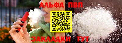 хмурый Татарск