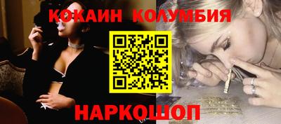 гашиш Тверь