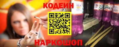 винт Тара