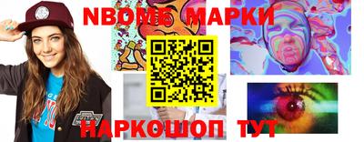 винт Тара