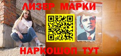 хмурый Татарск
