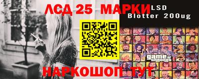 хмурый Татарск