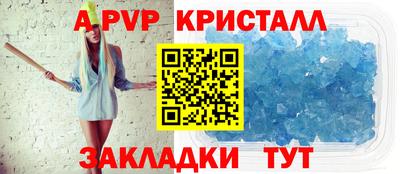 гашиш Тверь