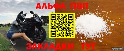 гашиш Тверь