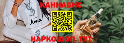 винт Тара