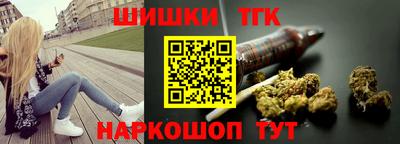 хмурый Татарск