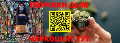 винт Тара