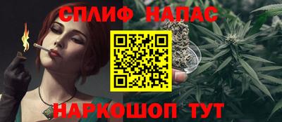 хмурый Татарск