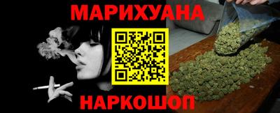 хмурый Татарск