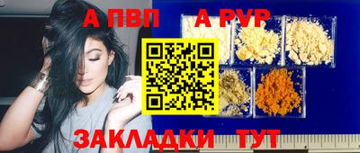 гашиш Тверь
