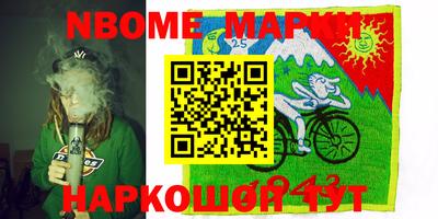 винт Тара