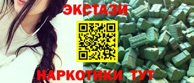 винт Тара