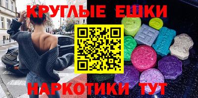 хмурый Татарск