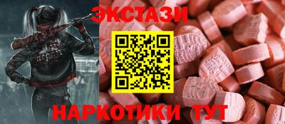 хмурый Татарск