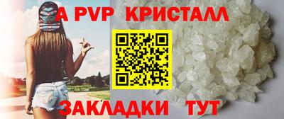 гашиш Тверь