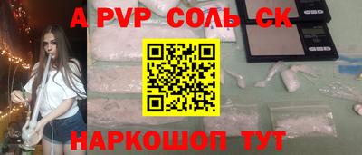гашиш Тверь