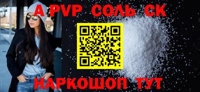гашиш Тверь