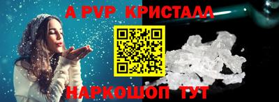 гашиш Тверь