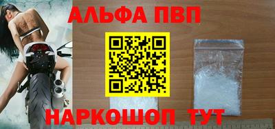 хмурый Татарск