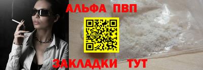 гашиш Тверь
