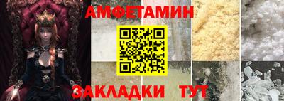 гашиш Тверь