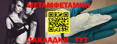 гашиш Тверь