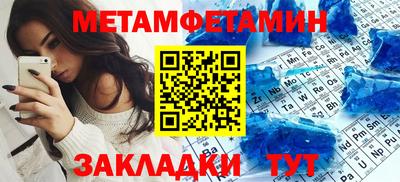 винт Тара