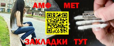гашиш Тверь