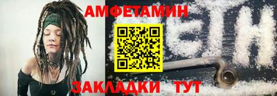 винт Тара