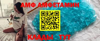 гашиш Тверь