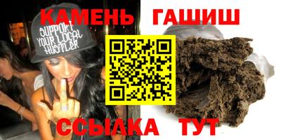 хмурый Татарск