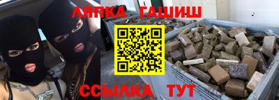 хмурый Татарск