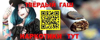 винт Тара