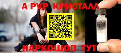 хмурый Татарск