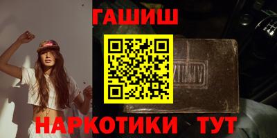 винт Тара