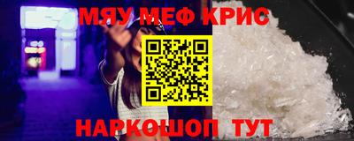 хмурый Татарск